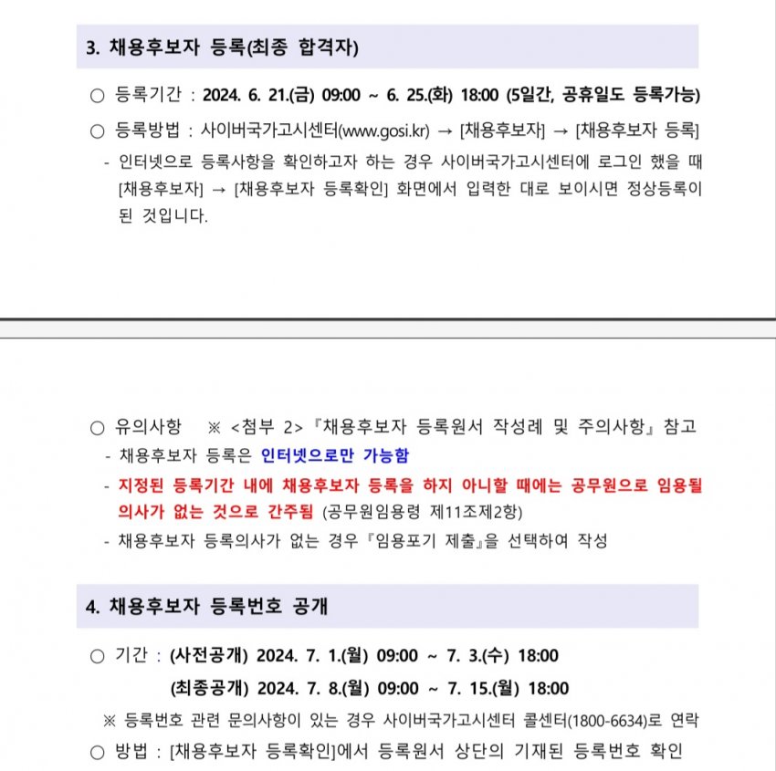 1ebec223e0dc2bae61abe9e74683706d2ca34cf1d2dfcab7b2c9c41748099e8cc1ae6c250c2235cd083c6815675199ca9e240d63003470c01f