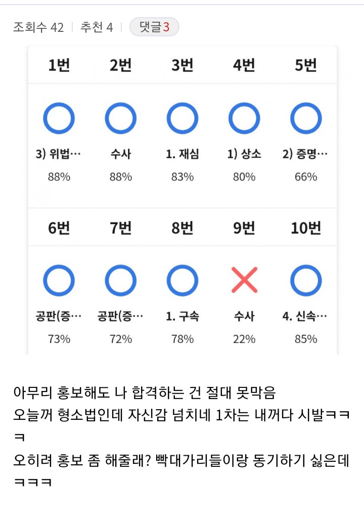 1ebec223e0dc2bae61abe9e74683706d2da14d83d1d4c9b1b7c9c4096633baac870039da2b492ba6e6eef7b27b4358fb