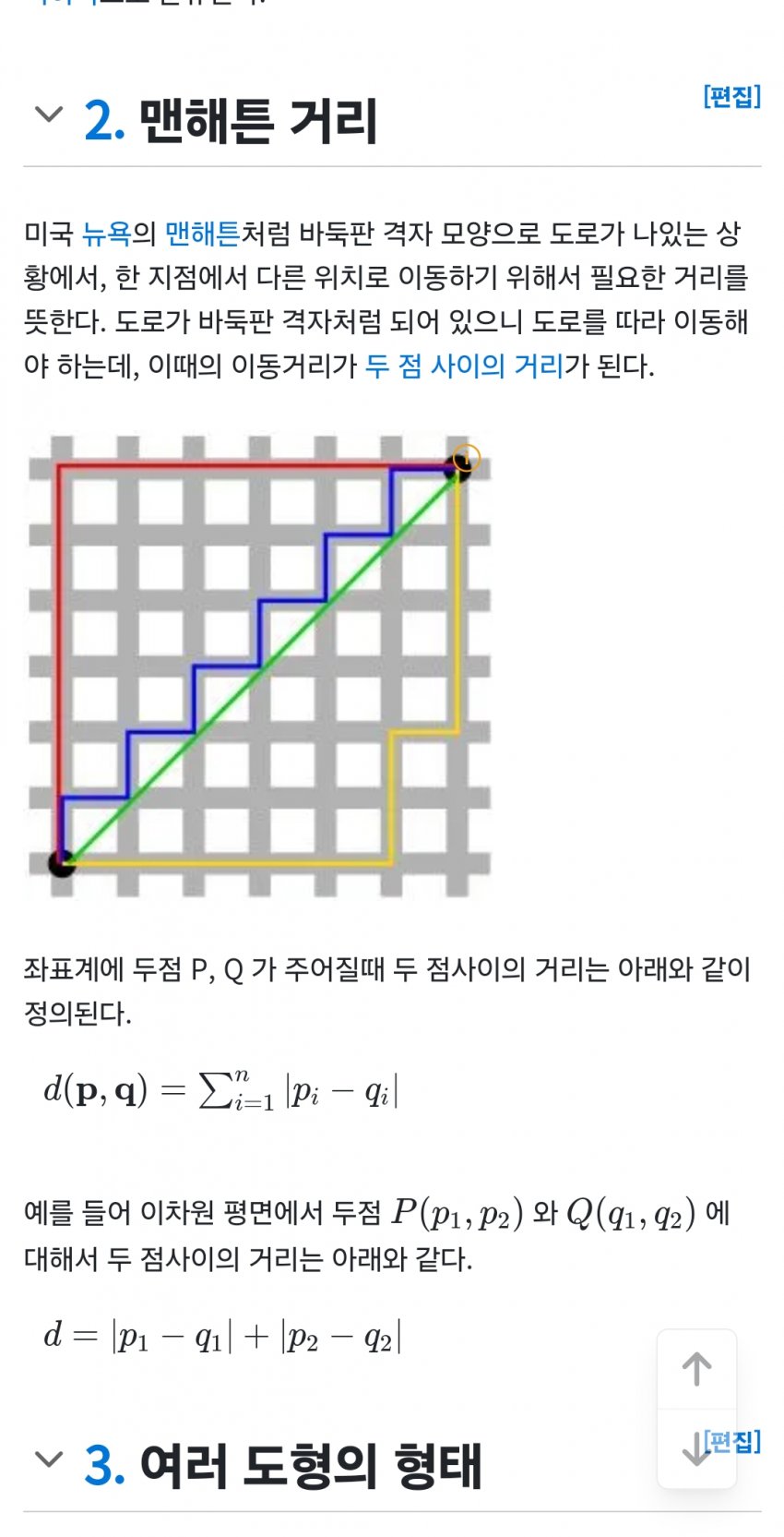 1ebec223e0dc2bae61abe9e74683706cbe08c5bc2288f87a67ad7598e8a1be1a1f001cf48cb005dd2a665e7e1085b25fb92fea37dbeeb2a86cc320