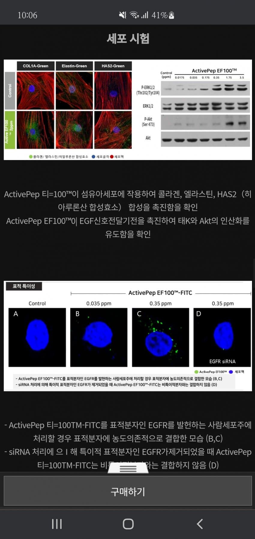 1ebec223e0dc2bae61abe9e74683706d23a34a83d2d7cbb4b3c9c4044f179093a9540103c5221307317f079905ca2bbce1