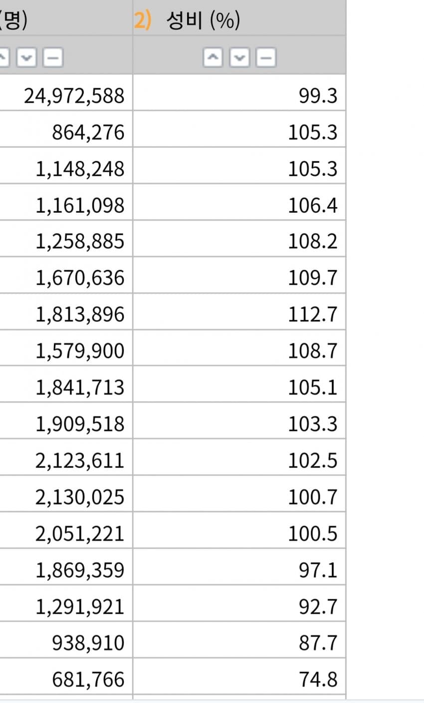 1ebec223e0dc2bae61abe9e74683706d2ca34983d2d4cfbab7c6c4044f1790936e4ea1c705828866763fee20e2e06ca847