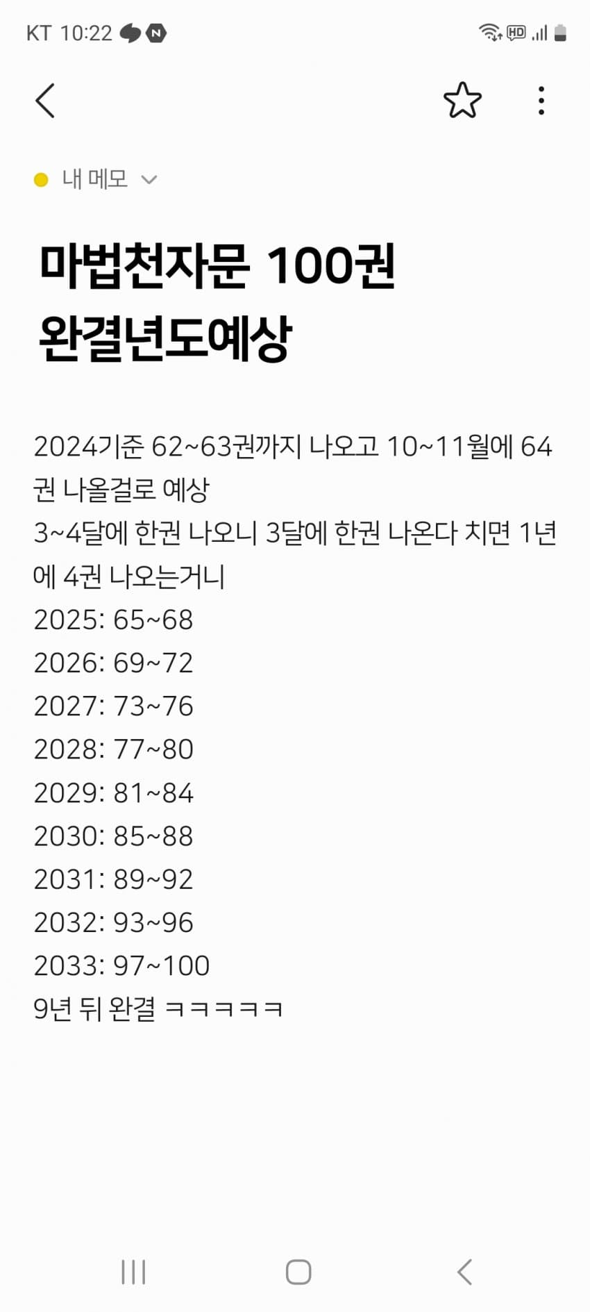 1ebec223e0dc2bae61abe9e74683706d23a14983d2d7c9b0b5c6c4694d1598beb21709bc8666121bc09ef6