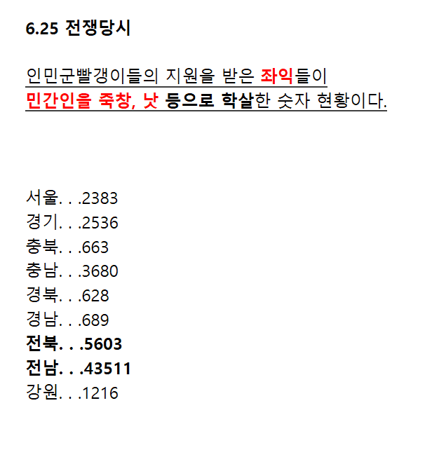 099ef575b7856ef723ed84ec459c7065bf08a56b4a5b2eab4b8aad41da4068f1880b3abefa81569eb48e2dc8984d8ba59d4c