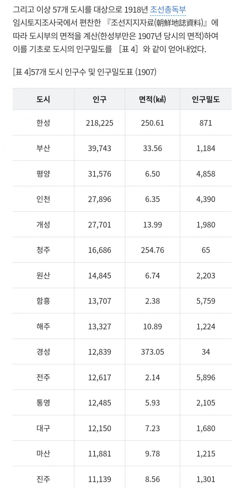 1ebec223e0dc2bae61abe9e74683776c67ff7b52b310f731606131111a0b4e4630a589115d8a1f8331dfa04dcd68df23c3ea2f64d78a5af2f65c58