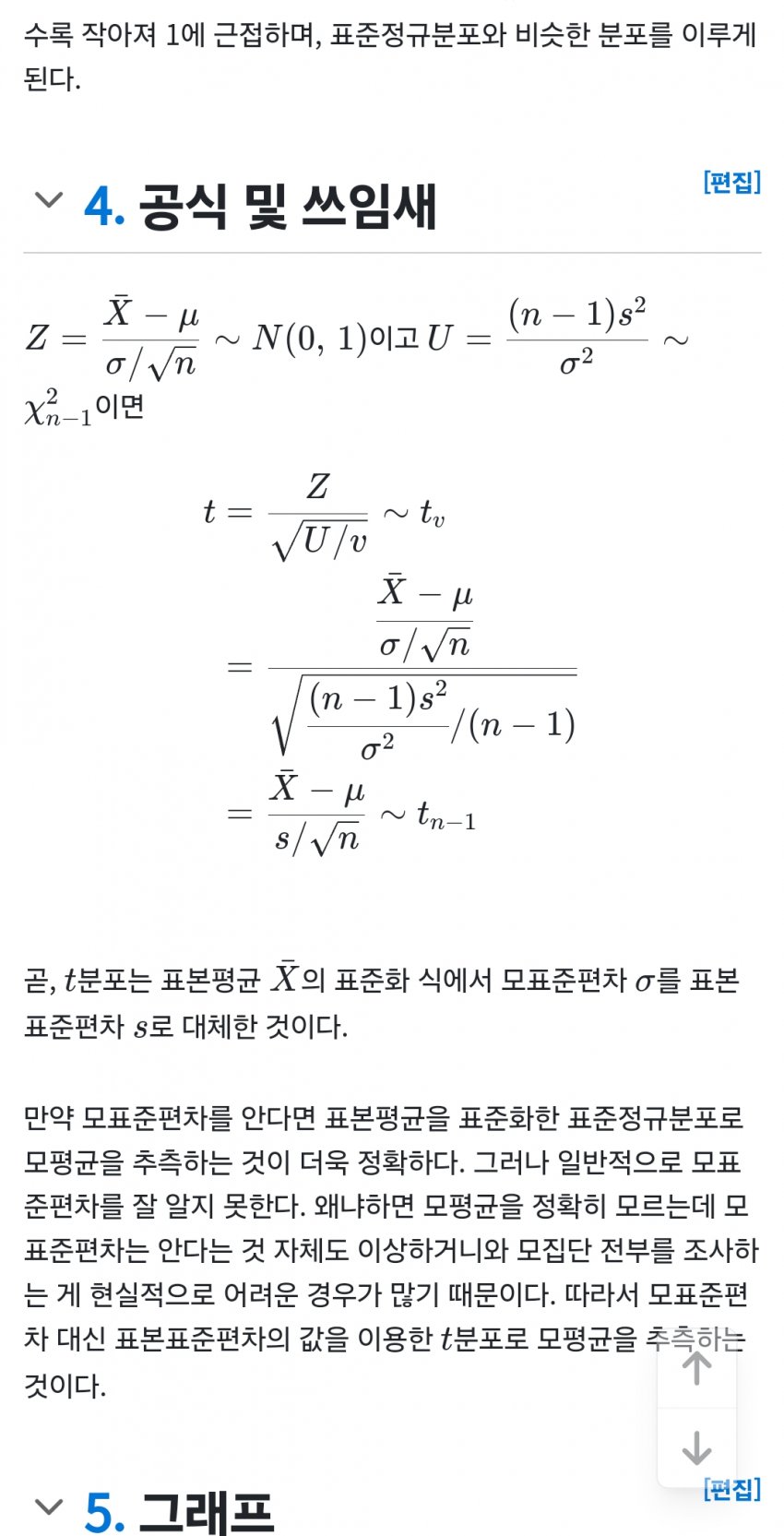 1ebec223e0dc2bae61abe9e74683706cbe08c5bc218bfb7266a87598e8a1be1a966fade9ff86ce89ff890c40c3964d0e224b54b276e28b91ff27b3