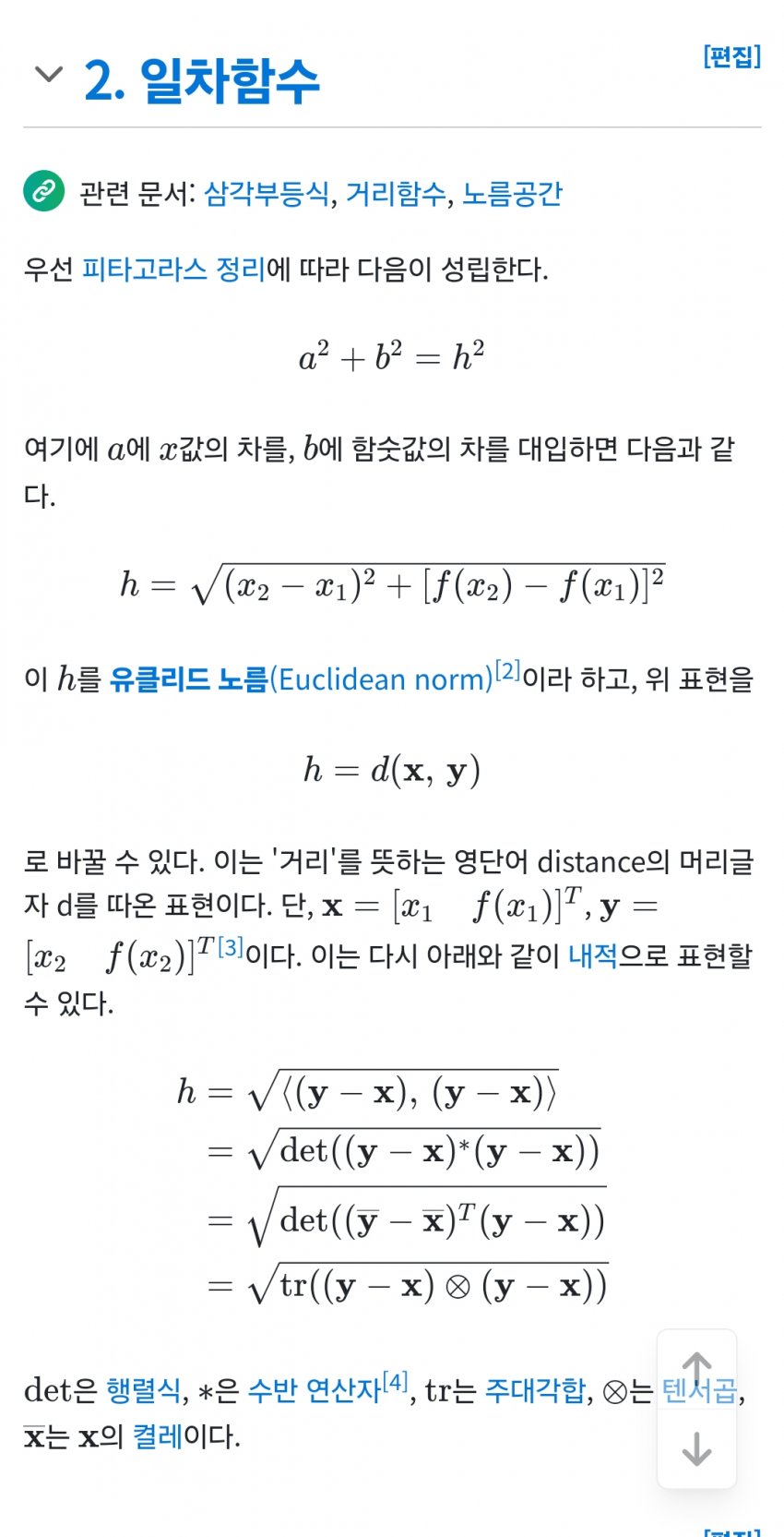 1ebec223e0dc2bae61abe9e74683706cbe08c5bc218bfb7a64af7598e8a1be1ab696d239c2b8f22d50937015c494f03d7c56139dc4e0979a5b6fb2