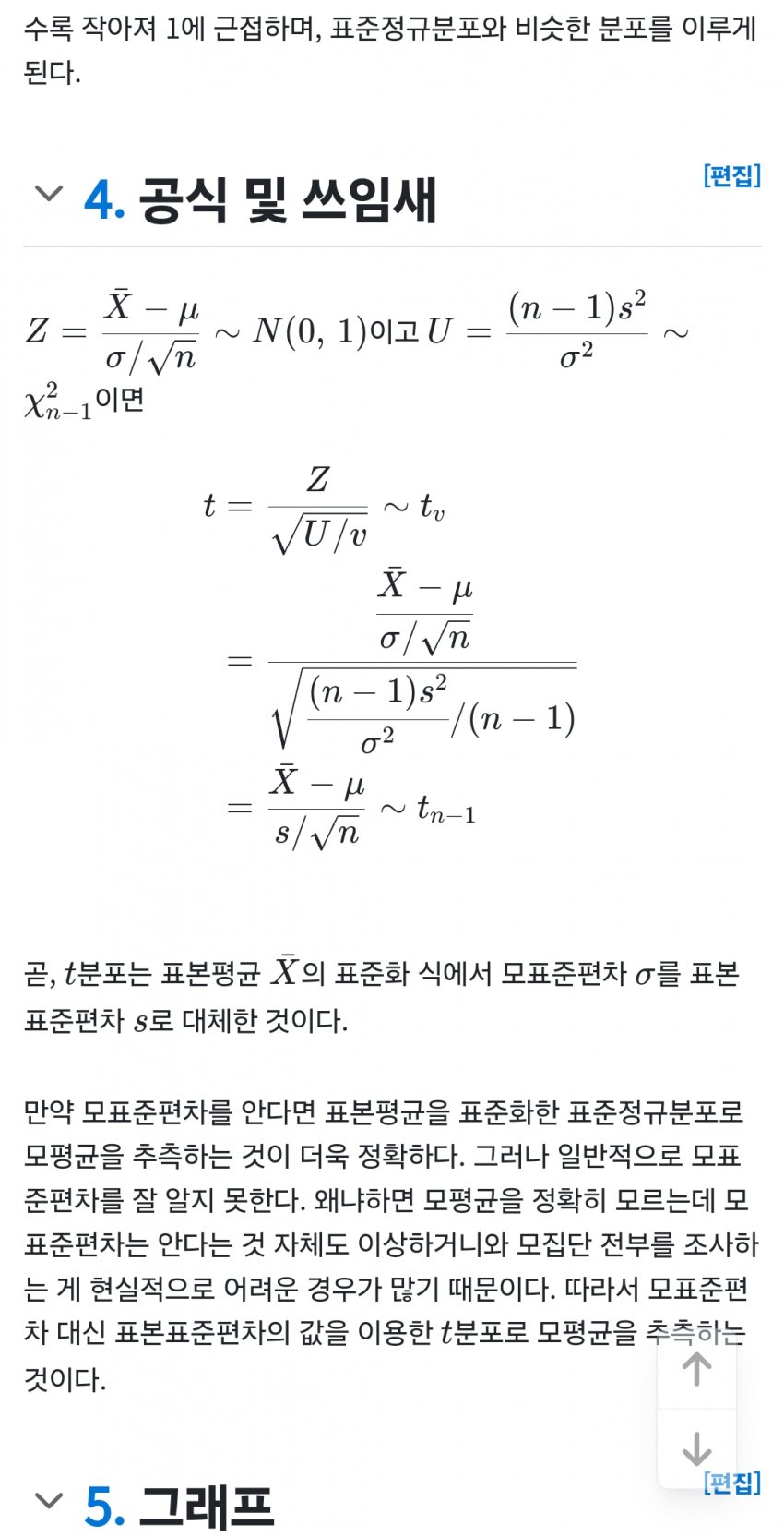 1ebec223e0dc2bae61abe9e74683706cbe08c5bc218bfa7265a87598e8a1be1a5b350e7e823ca1b1990311bd1aec87cf19d2658095b1316258cd2b