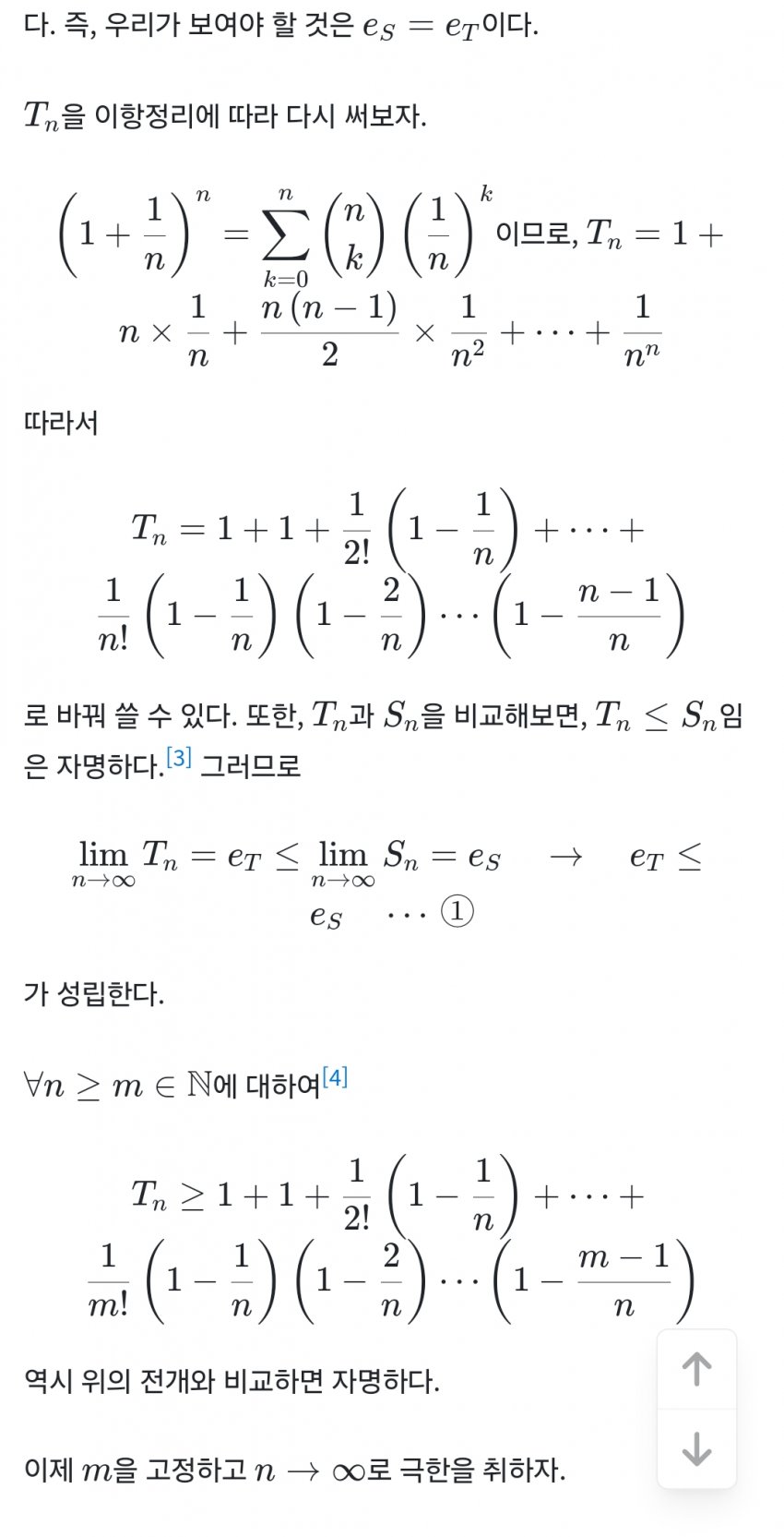 1ebec223e0dc2bae61abe9e74683706cbe08c5bc218bfa7c64ab7598e8a1be1a8ca76be985c775c2e7cc9bb9c2858c90cf29b87789fed85e1049e4