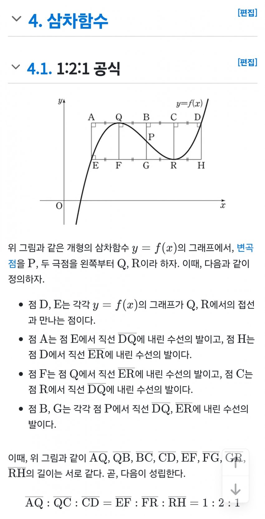 1ebec223e0dc2bae61abe9e74683706cbe08c5bc218bfb7861aa7598e8a1be1abdcbef84b0cc3a54ea5211532b638879cc5bd0e1135a6ab7f0da5f