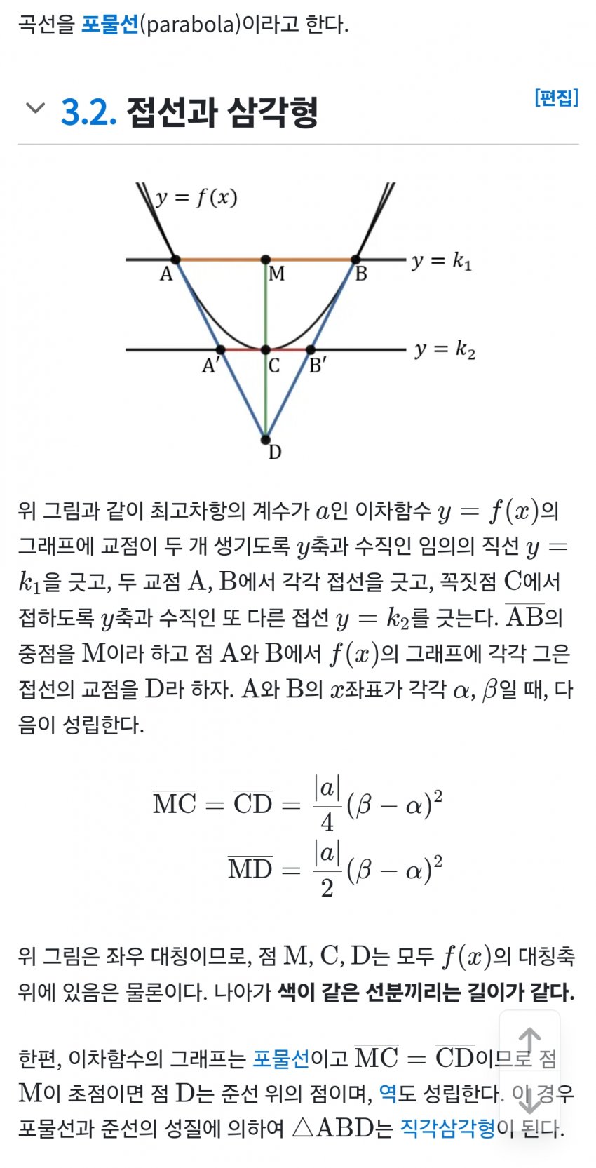 1ebec223e0dc2bae61abe9e74683706cbe08c5bc218bfb7b66af7598e8a1be1af0efa60050f1a8c878639f4d0bb94615d3ec8143b37dba6d6b8a8b