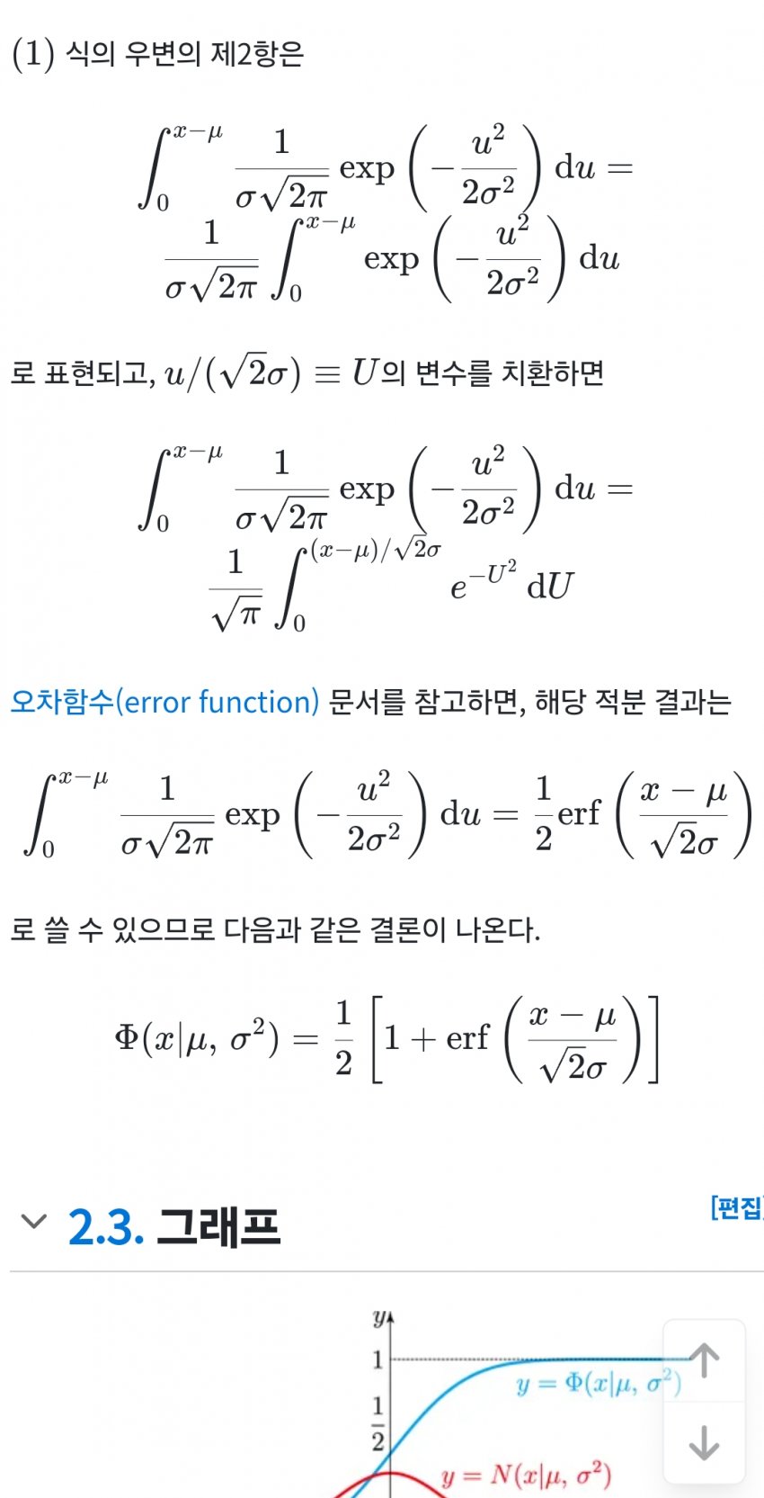 1ebec223e0dc2bae61abe9e74683706cbe08c5bc218bfb7c64a47598e8a1be1a860459cd9cd1e24b35adac73654e4f36dc384557ebfddf58a30860