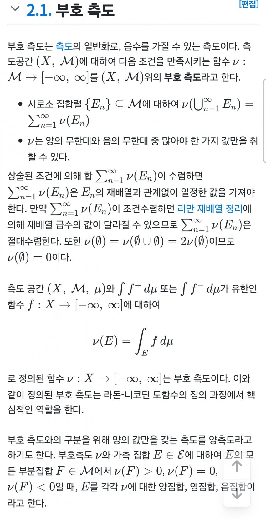 1ebec223e0dc2bae61abe9e74683706cbe08c5bc218bfd7c65a87598e8a1be1a643a04d36ee066505b38a0d193b994adc06d78456a92ffd4fc3b16