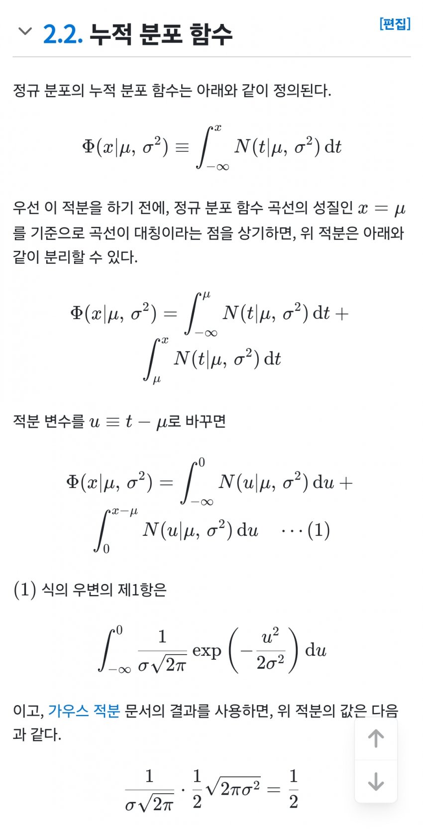 1ebec223e0dc2bae61abe9e74683706cbe08c5bc218bfb7c65ae7598e8a1be1a9ec1b440f9a78039850da5d16af3dda5fa9947c9ac71f1b093ef13