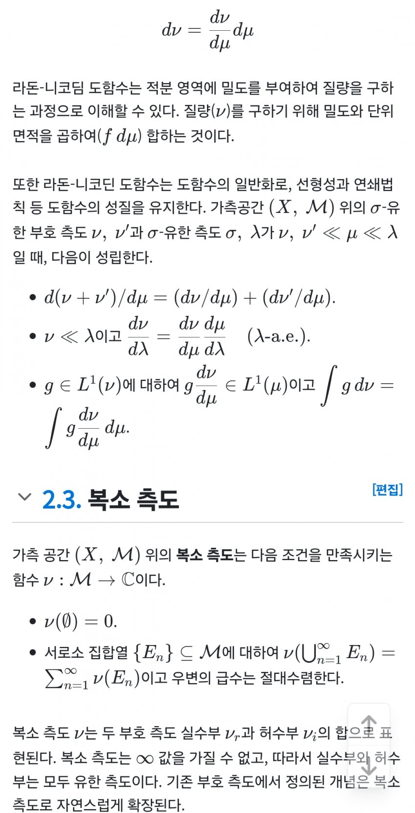 1ebec223e0dc2bae61abe9e74683706cbe08c5bc218bfd7d64a97598e8a1be1ab8ef83c82ca0c7a88c5b5681537073bc8f8870752456d1f64d4de5