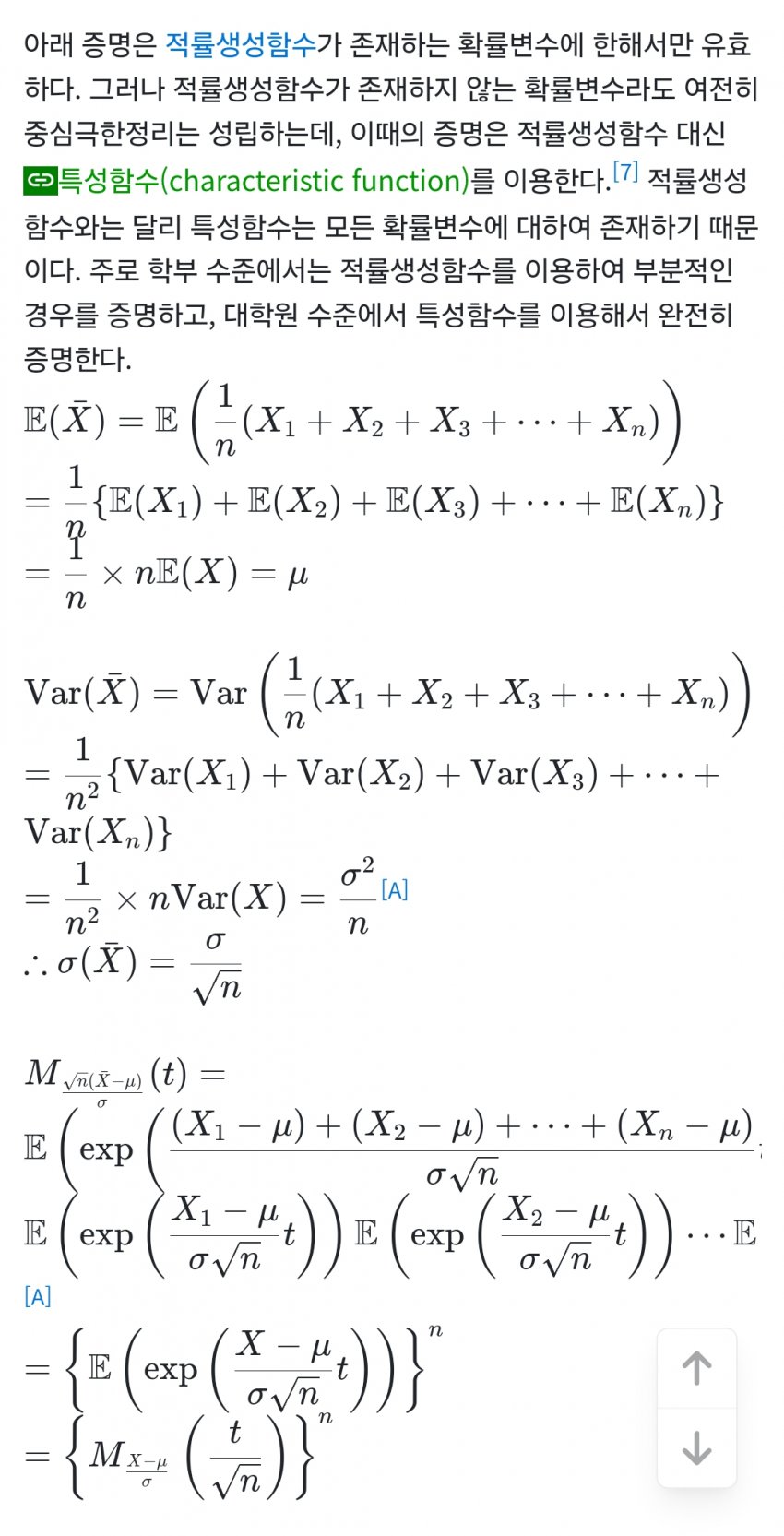 1ebec223e0dc2bae61abe9e74683706cbe08c5bc218bfb7c66a97598e8a1be1a11c4e9f52d25af15f7a94001c78e897dcbac247f64133deb59ff2a