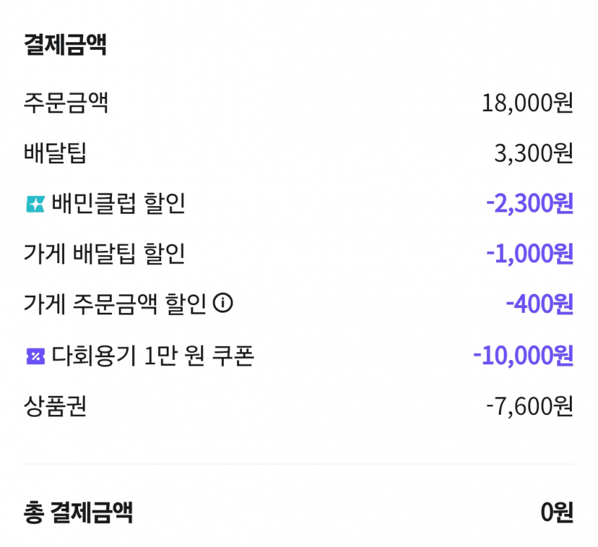 1ebec223e0dc2bae61abe9e74683706cbf0bcebc218dfd7266ab04bbe7ab8d31ff69eebb78d5b805d765