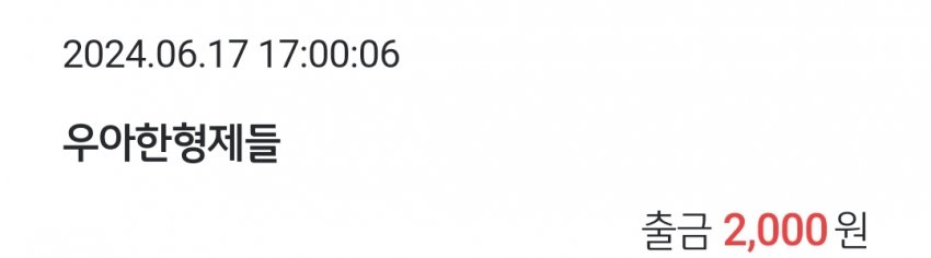 1ebec223e0dc2bae61abe9e74683706d2ca04b83d2d0cbb3b7c5b52d5702bfa0b9e74ca440b6e5ed2f