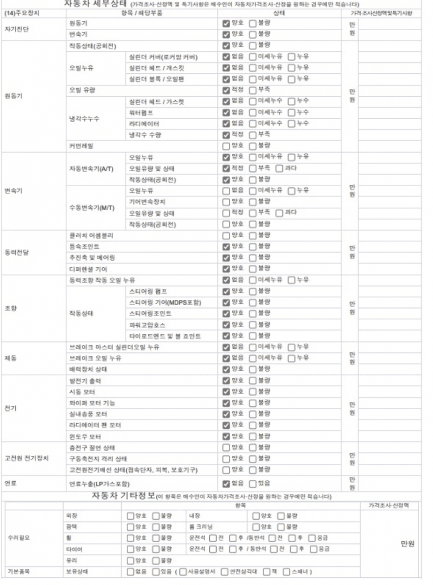 ac5939a70001b942813e33669735c1bcc2a977c21c773585f0dabed5e42e074dc2d2542d4ea2fd2bcda114c2d1971e9eca6925232099e18b6e09cb130e8a49792875247ee738726af859a27174a899