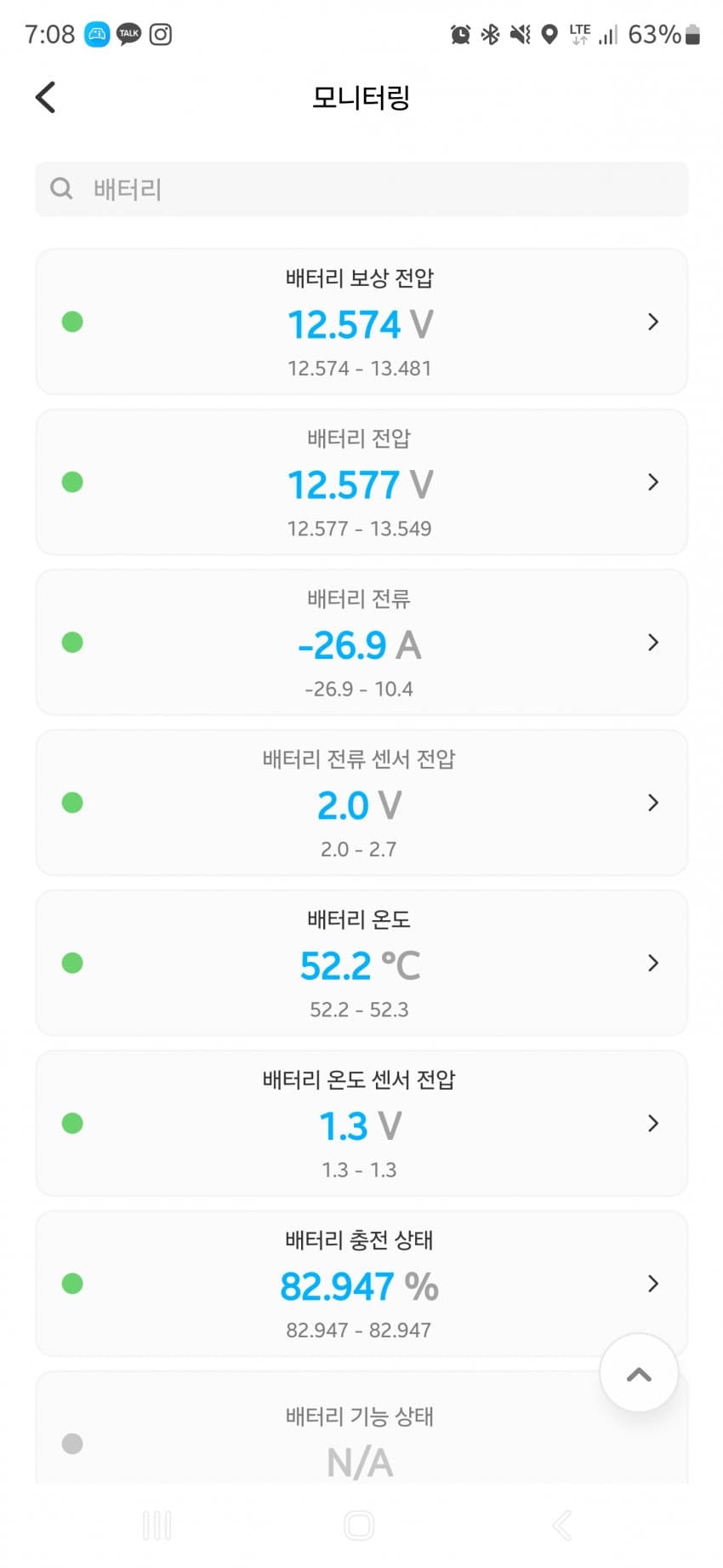 1ebec223e0dc2bae61abe9e74683706d2ca34d83d2decbbab7c7c40e4903909d184135c8a20119ede9ed8f25876febbe8d66