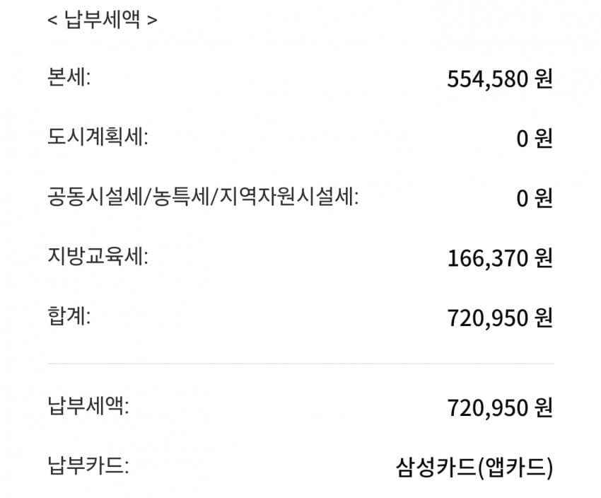 1ebec223e0dc2bae61abe9e74683706d2ca34e83d2d1c9b2b4c6b52d5702bfa0b99e165dda1eb0ee5320