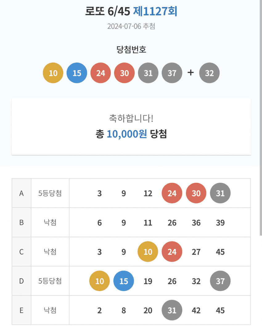 1ebec223e0dc2bae61abe9e74683706d2da14b83d1d6c9b6b4c5c41446088c8b86ff2dfb4c1d168b92b6e86d6472ce0cfe8994d045027ed5d94907