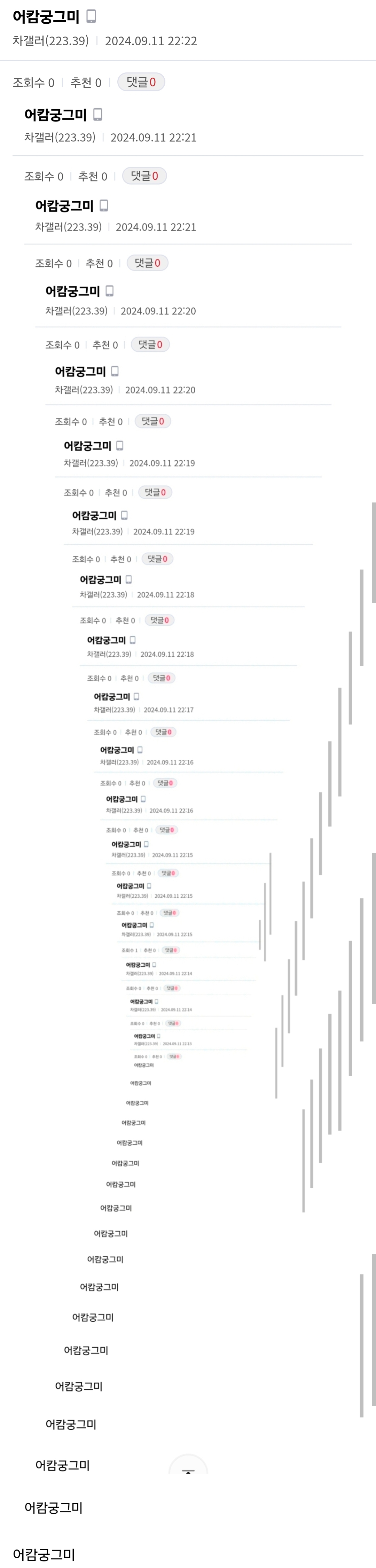 1ebec223e0dc2bae61abe9e74683706d23a04d83d1d5c9b1b6c1c41446088c8bf0a0a42e6825ba365f3e557f29caa20a4dca4d4a5be0172b90396e