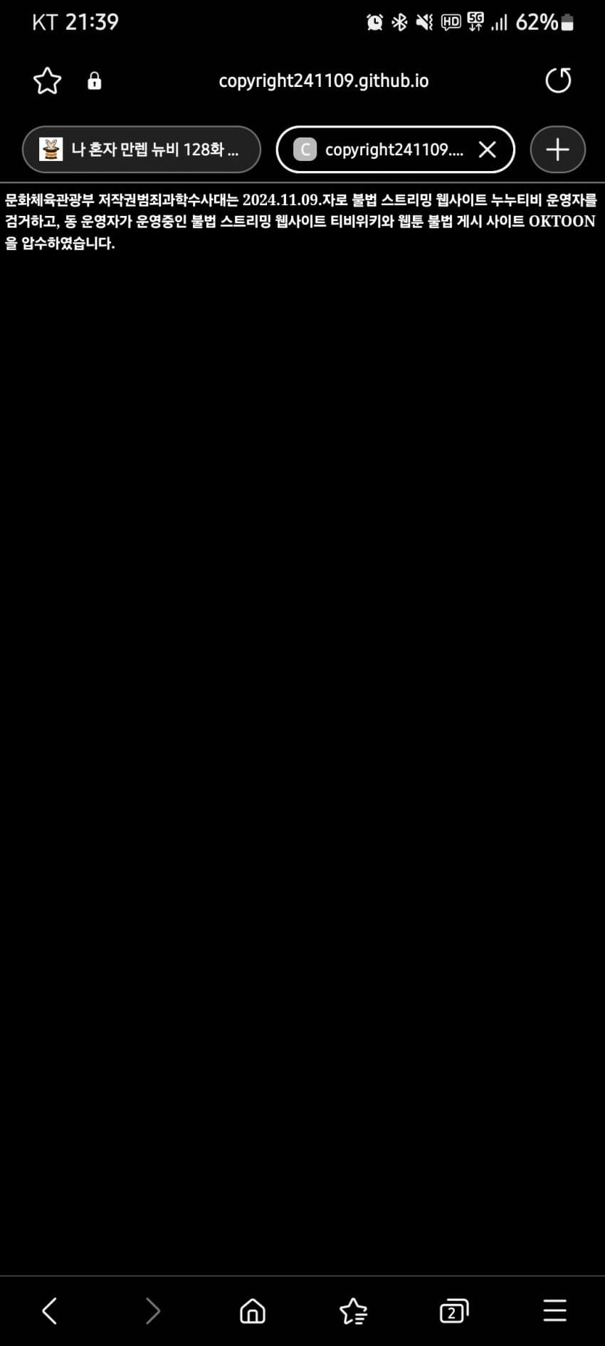 1ebec223e0dc2bae61abe9e74683706cbf0ac4bc2289fa7360a87598e8a1be1ab410d758c5e9b34138c1b456abc8d3e9d76881ee7077387389db