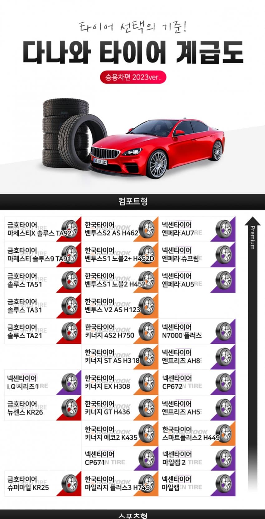 1ebec223e0dc2bae61abe9e74683706cbf0ac5bc2288fd7865a97588e1bea202bd3cec24e6328ffa535ae673c57b3d1b191a