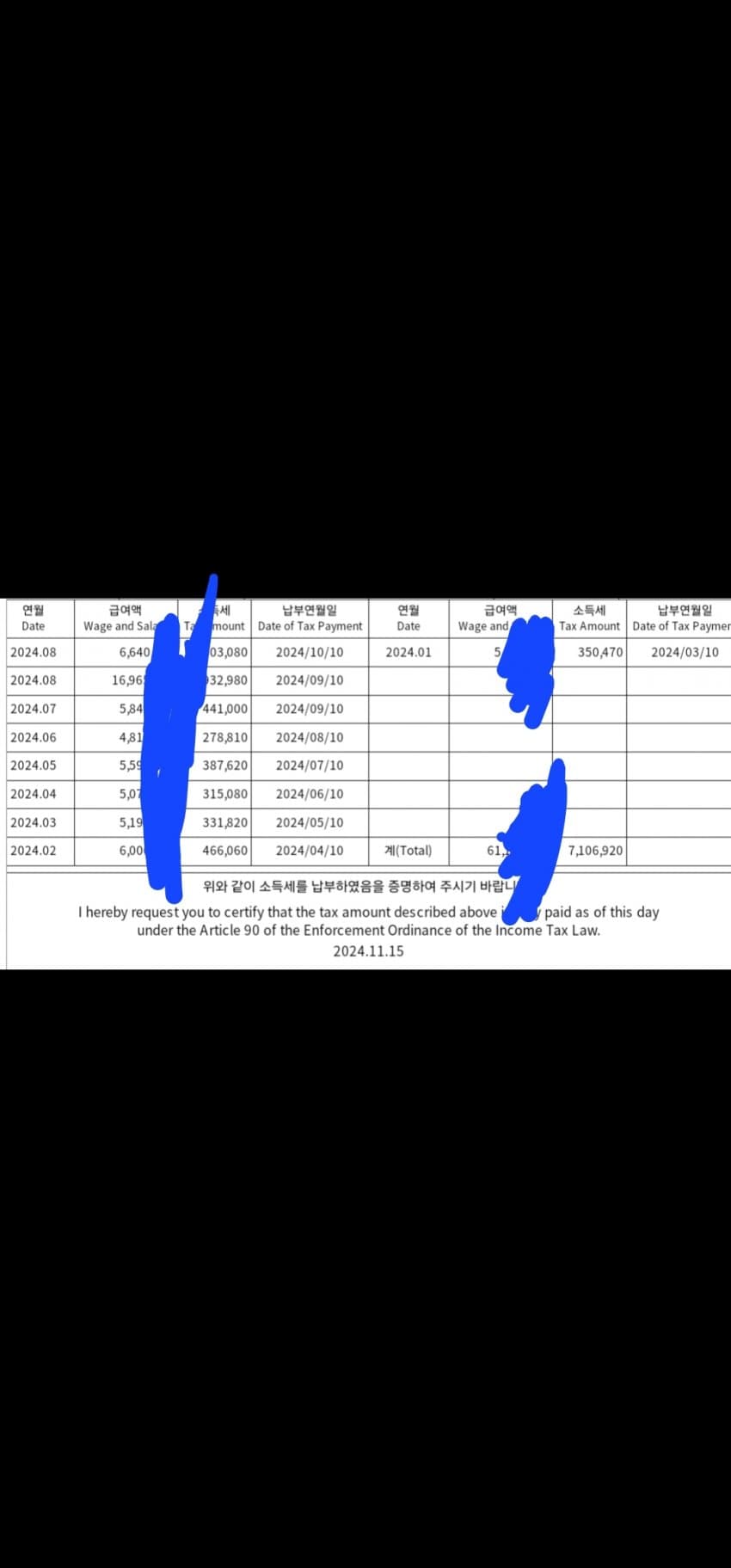 1ebec223e0dc2bae61abe9e74683706cbf0bc8bc218afb7a60a9758ce8a0a10a19bf7aa8d5ab30eb153f062663405b918e96