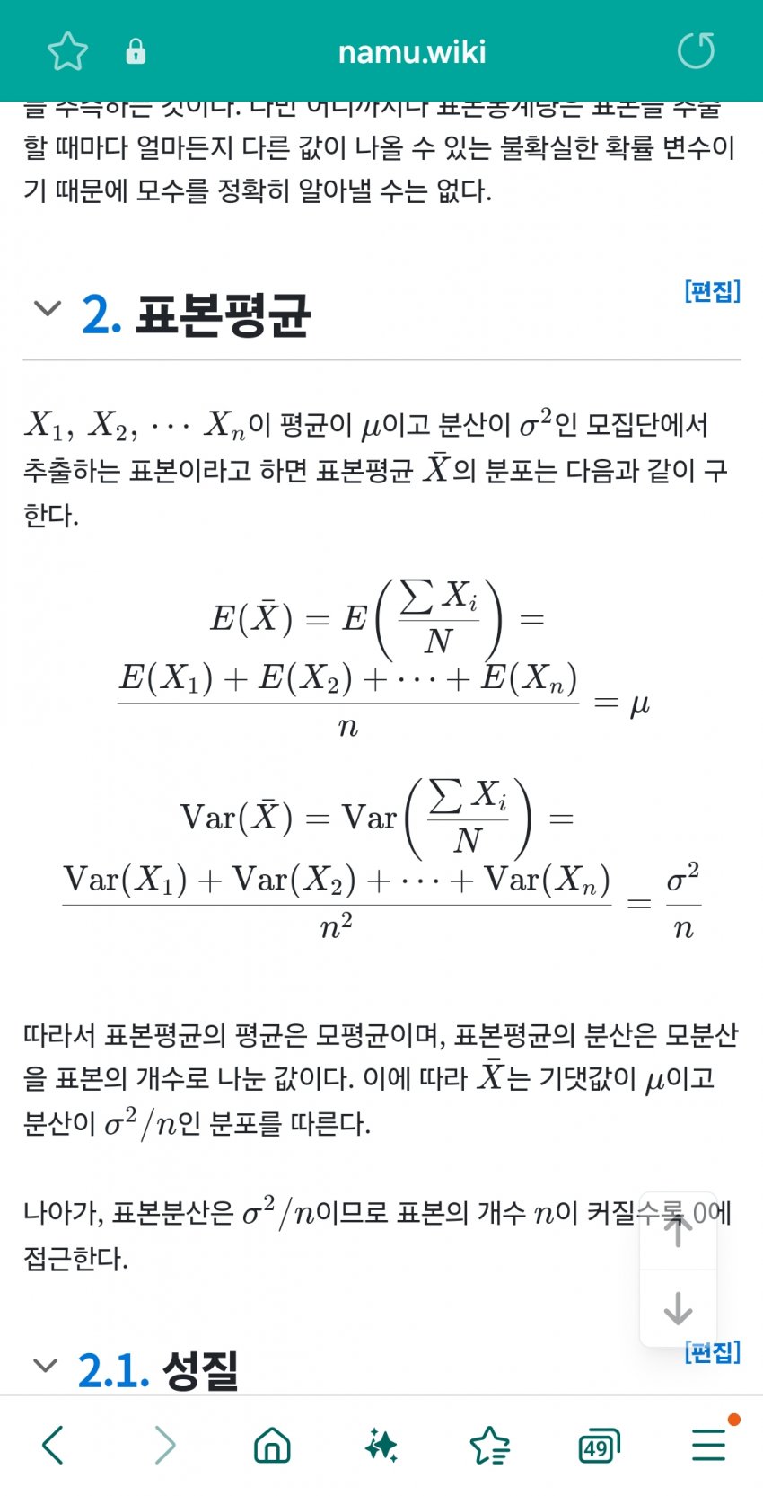 1ebec223e0dc2bae61abe9e74683706cbe08c5bc218cfa7e61a47598e8a1be1a4684c1aaa10f94b3adf5a0bf2779f626d7c64a0cca797f220692a3