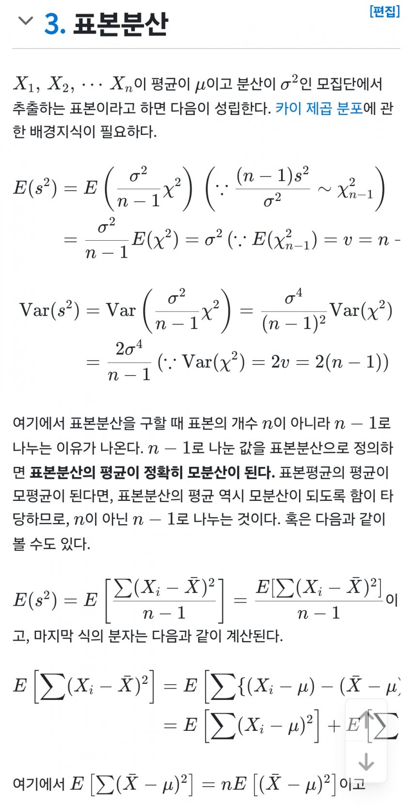 1ebec223e0dc2bae61abe9e74683706cbe08c5bc218cfa7966a87598e8a1be1adc945c6932f260773d77815da253d1398a53a4e71626dcbc32e8b0