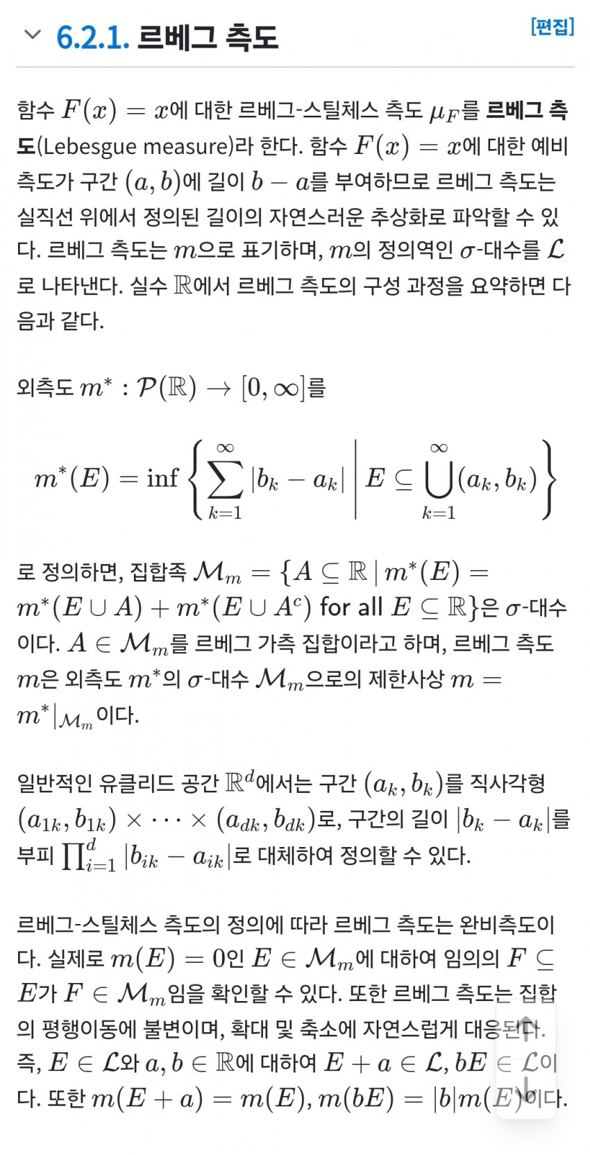 1ebec223e0dc2bae61abe9e74683706cbe08c5bc218bfd7f66ac7598e8a1be1a7b728504b7ae2387f7ea2d5918f9da38d7d89d339214a3a8345e30