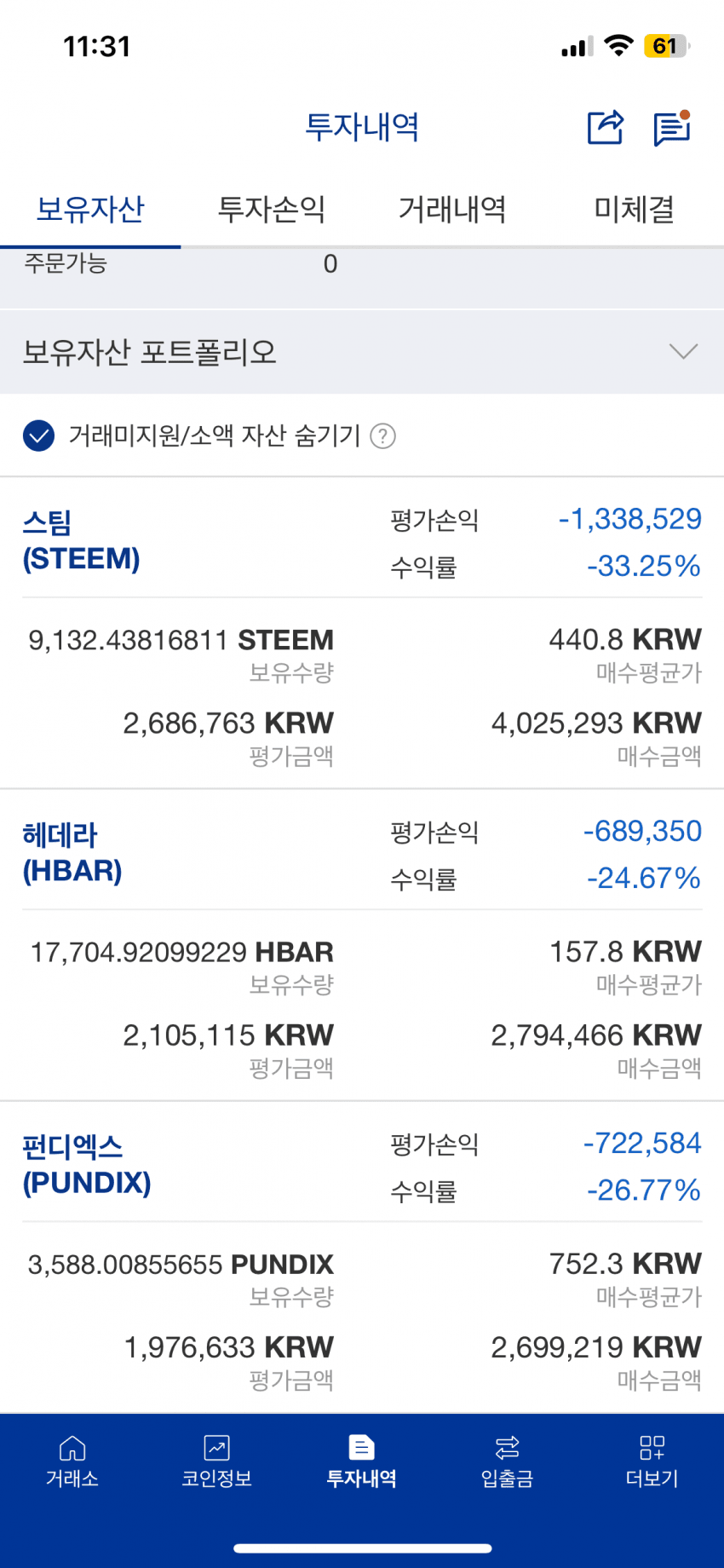 7be5f371b18b61f023ea82e7419c706548b4414a9ebf7df504afabcce97b98b71430b4816b1b332553550cc559f5e0877850a17e