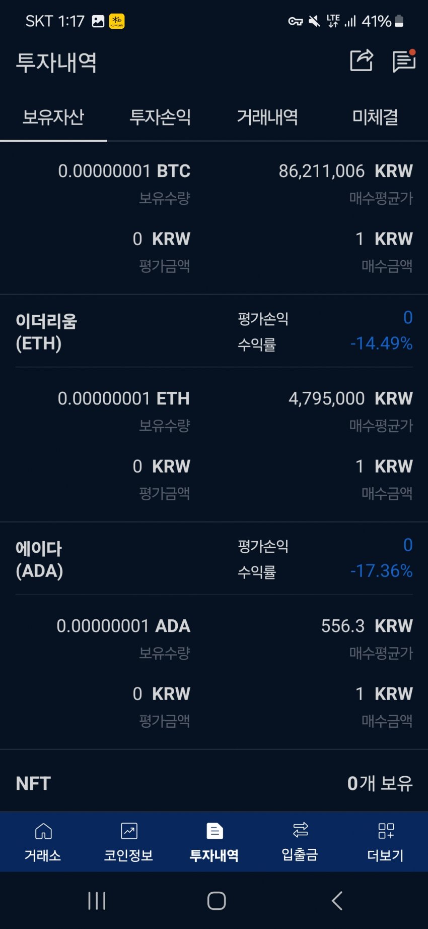 1ebec223e0dc2bae61abe9e74683706d2da14983d2d4cab5b2c9b52d5702bfa044c68b608de263ea6d2c