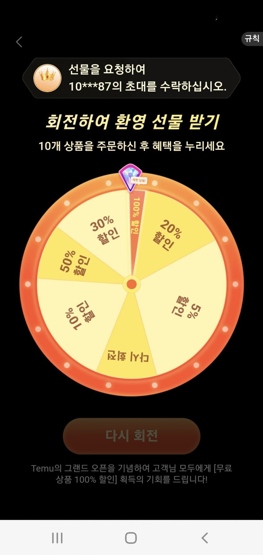 1ebec223e0dc2bae61abe9e74683706d2ea24c83d1d5ceb4b6c1c41342088ad0474d2b69378ee78ef224fb2cfb5f08