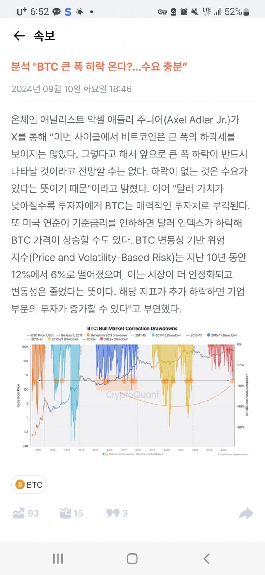 1ebec223e0dc2bae61abe9e74683706d23a04cf1d2dfceb0b4c5c404480c91b04aee13b46bba7e5cb08057c823e4bcd6a1fe97