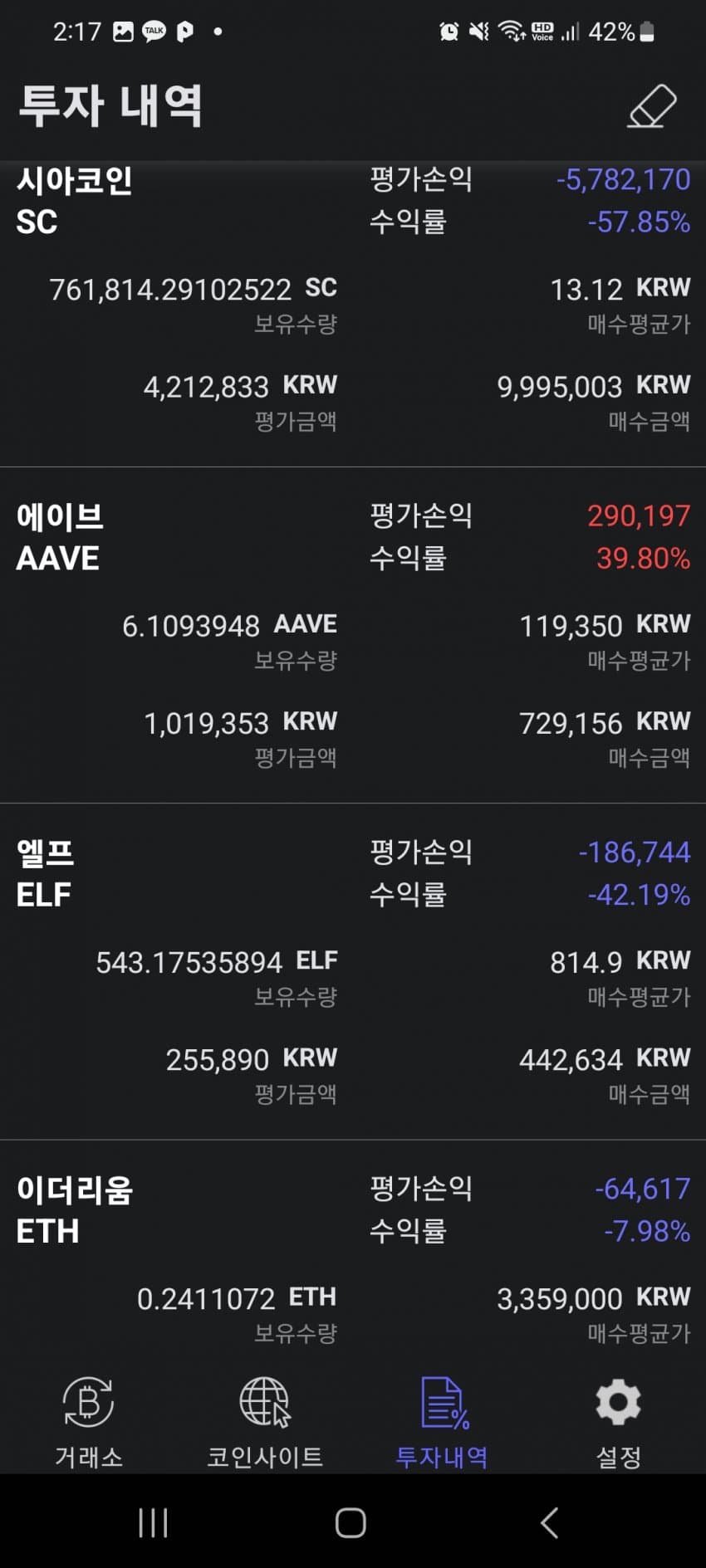 1ebec223e0dc2bae61abe9e74683706d23a14b83d3d5cab5b4c0b52d5702bfa0a74e9b1b265b81732506