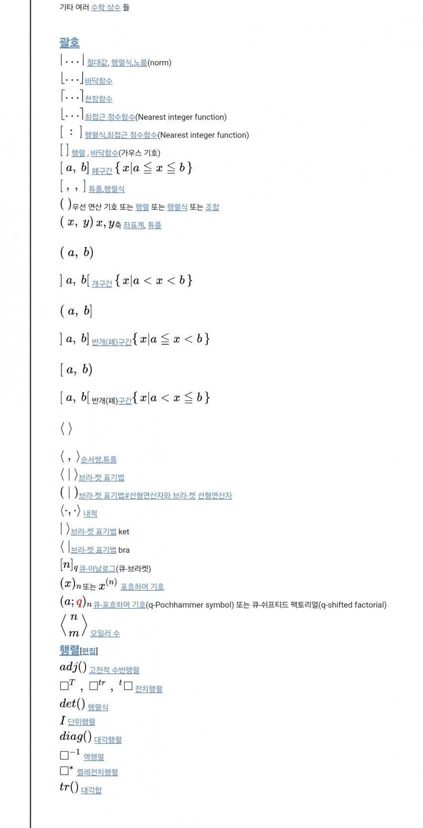 1ebec223e0dc2bae61abe9e74683706cbf0bcdbc2289fb7866aa7598e8a1be1abbc4303313d67c7dee8de30b6cb51bd16c6e4e7228851ee0ff7f09