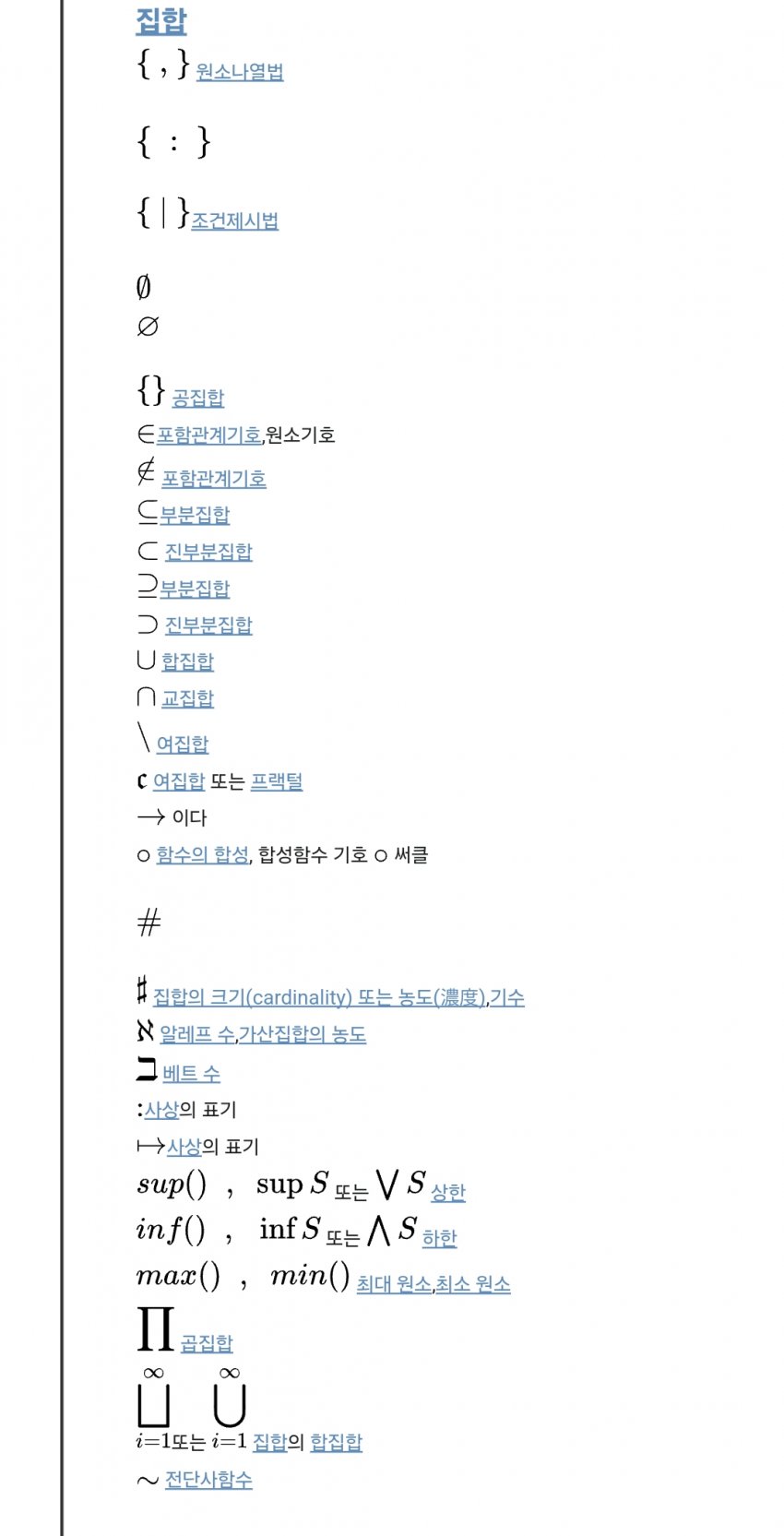 1ebec223e0dc2bae61abe9e74683706cbf0bcdbc2289fb7865ad7598e8a1be1a3d8d7c63c448b659f6dab847aff9d656823136d9a0b8ced7155778