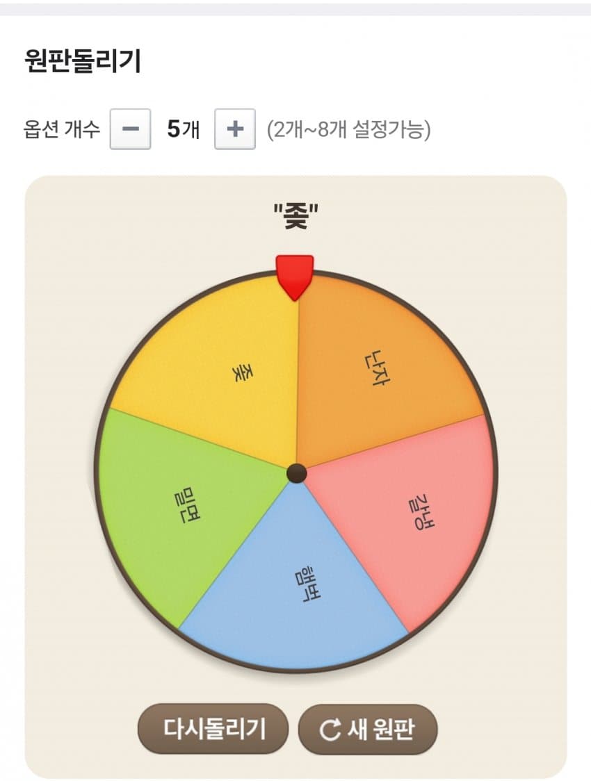 1ebec223e0dc2bae61abe9e74683706d2ca34e83d2dfcfb6b3c1c41446088c8b5d4e4f40fa91b1acb513f72f32c95c7b0805a28f4ead43324afb