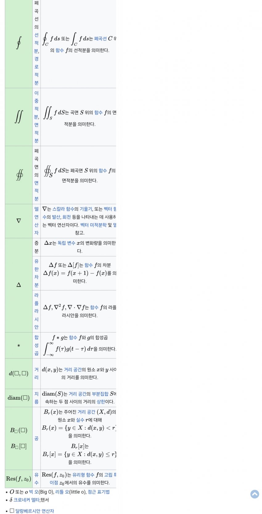 1ebec223e0dc2bae61abe9e74683706cbf0bcdbc2289f87c66ad7598e8a1be1af7be31835c4698a160d282a41b90f9637a3e7919eb5ec946574f7c