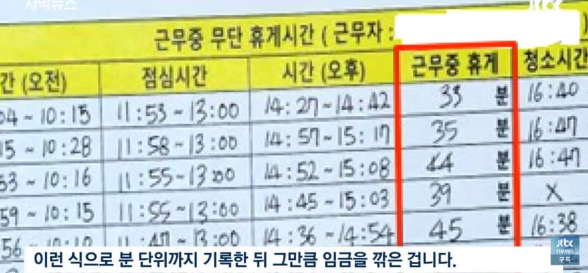 1ebec223e0dc2bae61abe9e74683706d2ca04b83d2d3c8b0b7c5c41e4810ab8b4c9f7f7f1844708bcf5a489d540c443e0c5951