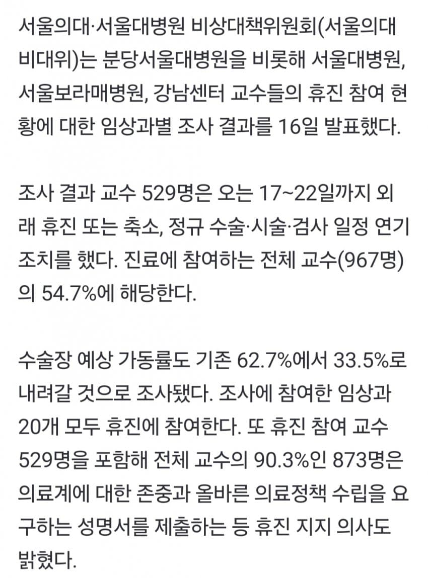 1ebec223e0dc2bae61abe9e74683706d2ca04a83d2d4cabbb4c2c41446088c8b68cef29e1e172d2c3d7b0b98495e3dd16ffc16918057ee5872f1