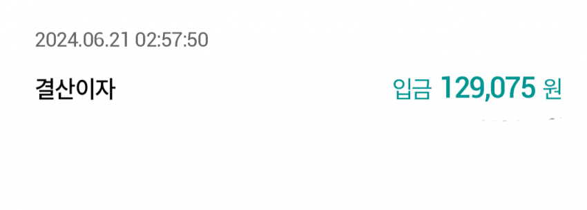 1ebec223e0dc2bae61abe9e74683706d2ca34d83d3d2cbbbb2c9b5374902bfa07b49d0de698057685d