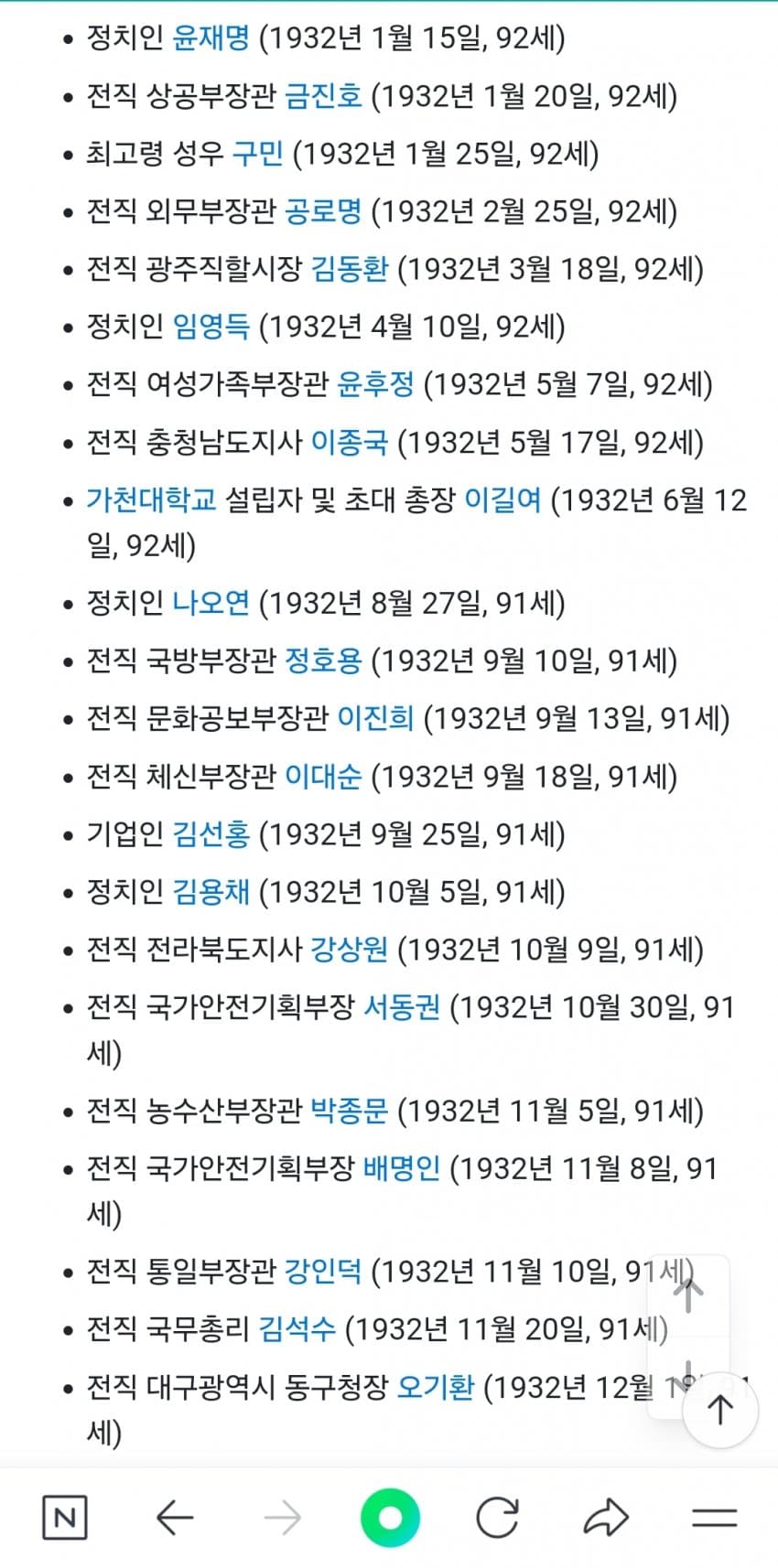 1ebec223e0dc2bae61abe9e74683706d2ca34f83d3d5cabbb3c0c4096633baacb0a528444cb8b0cfd8b1a762d950b230