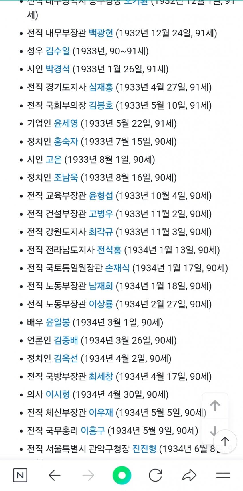 1ebec223e0dc2bae61abe9e74683706d2ca34f83d3d5cabbb2c4c4096633baac6e66b8ad364e40e94fe72cd2f5f31980