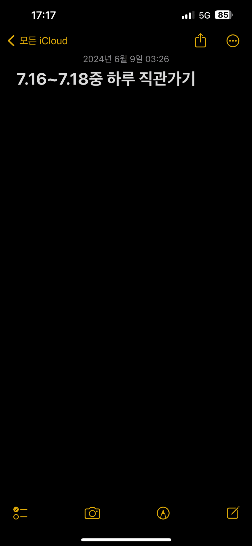 0ceb8873c6f61e8723edf3ed309c706d78c224f25411d17997aa9a45c6890f62d9280a8086a59285fb2f71b685d29569aca7dc