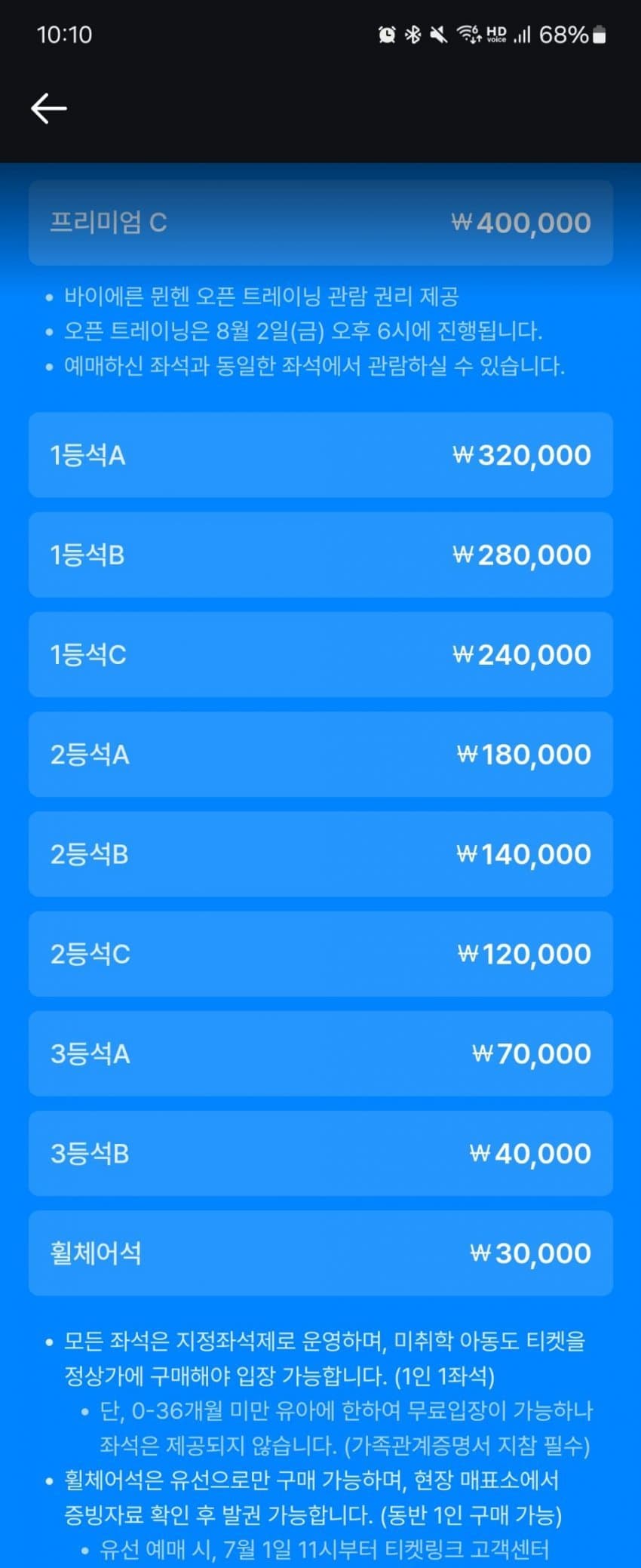 2fbcc323e7d334aa51bed4e75b83746fb72d23f043d7aac3a488477d241ede400f9540ac81c5eaa3f9efb111175576be