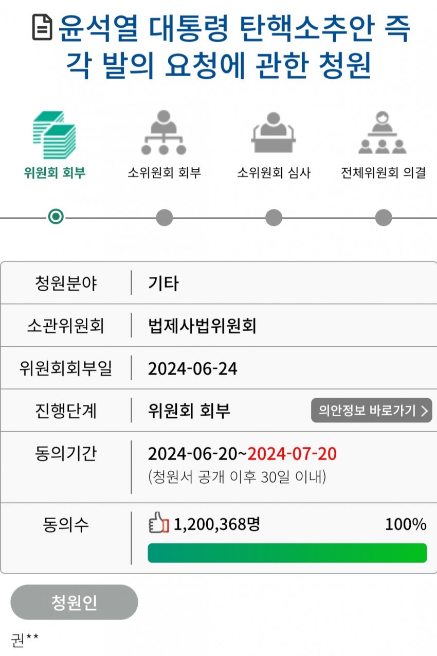 1ebec223e0dc2bae61abe9e74683706d2da14a83d3d6ceb1b2c6c4044f179093b4b3dd6926971211343a00477ca09c8000