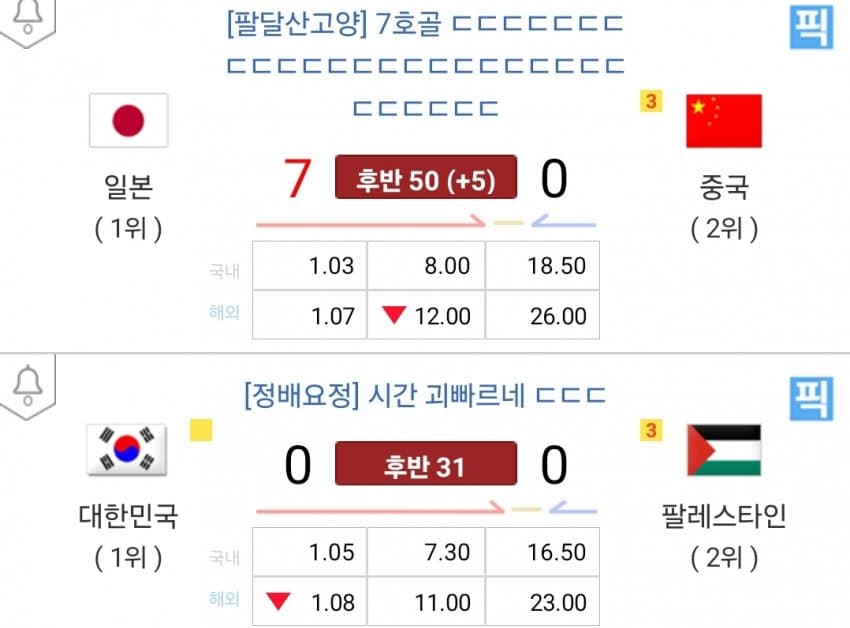 1ebec223e0dc2bae61abe9e74683706d23a14983d1d6c8b7b2c0c40b6e33baad68d027bfbbd9d53538cdf9c444f25033ef440fd8